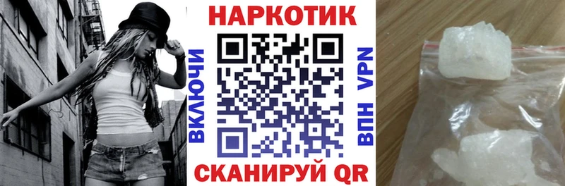 Купить наркотик Октябрьский КОКАИН  ГАШИШ  hydra ссылка  Бошки Шишки 