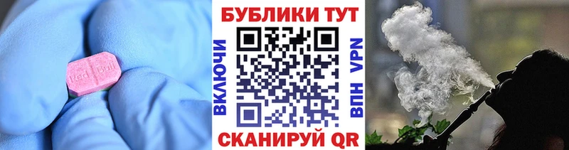 Экстази Cube  Октябрьский 