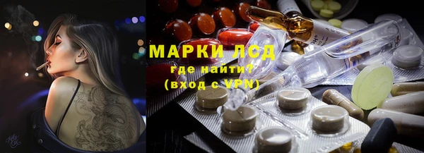 а пвп мука Мегион