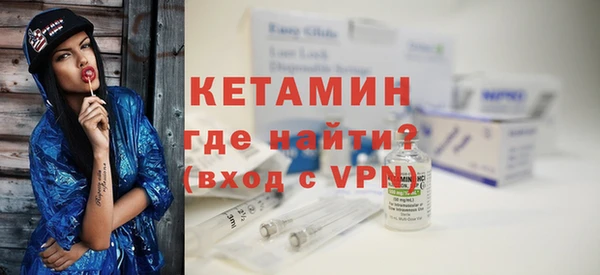 прущие крисы Михайловск
