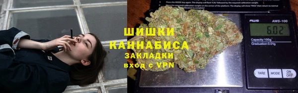 каннабис Михайлов