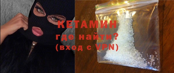 каннабис Михайлов