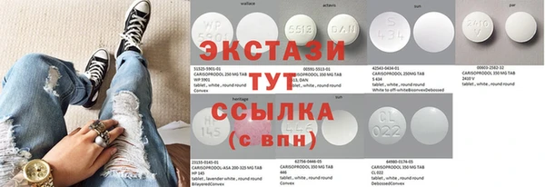 каннабис Михайлов