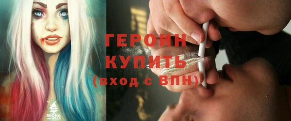 каннабис Михайлов