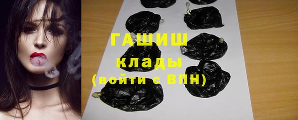 прущие крисы Михайловск
