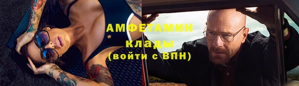 гашишное масло Михайловка