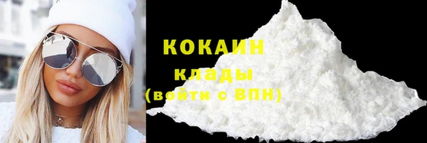 прущие крисы Михайловск