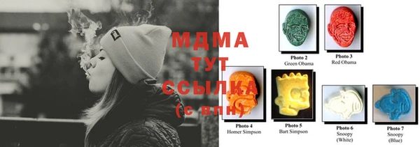 прущие крисы Михайловск