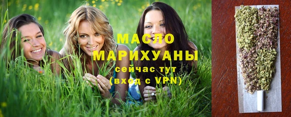 каннабис Михайлов