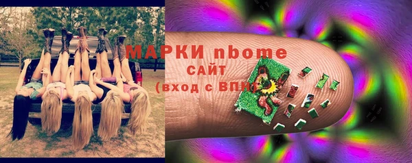 а пвп мука Мегион