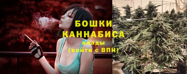 гашишное масло Михайловка