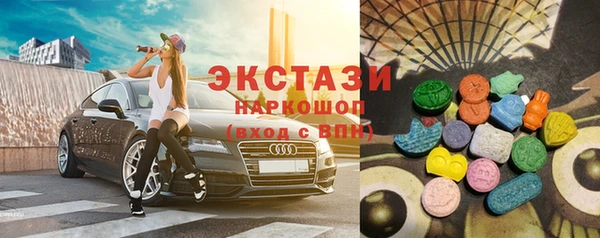 гашишное масло Михайловка
