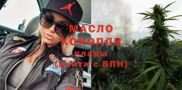 каннабис Михайлов