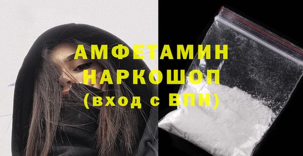 каннабис Михайлов