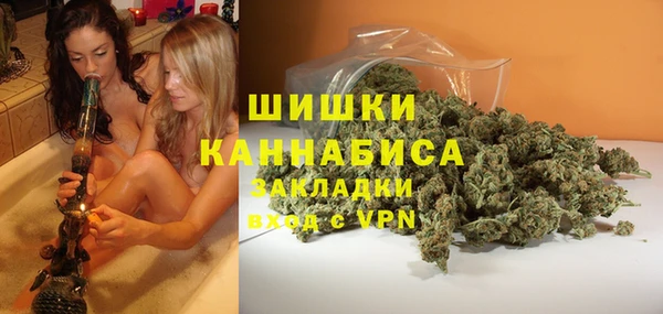 гашишное масло Михайловка