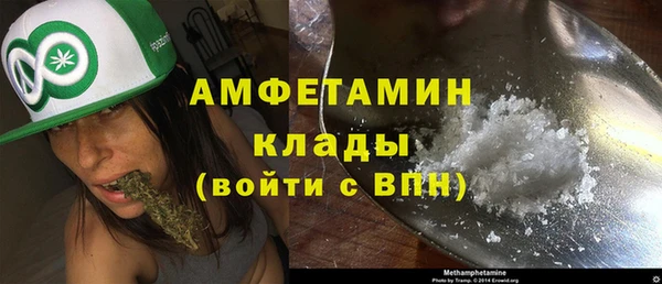 гашишное масло Михайловка