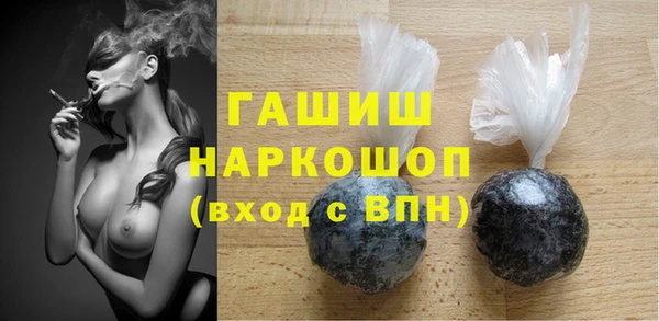 прущие крисы Михайловск