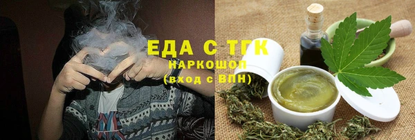 каннабис Михайлов