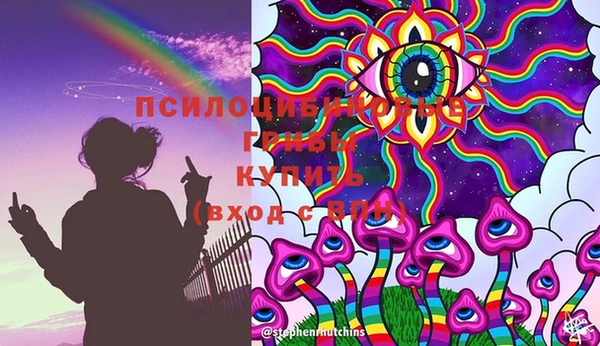 каннабис Михайлов