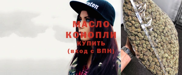 а пвп мука Мегион