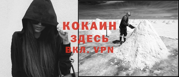 каннабис Михайлов