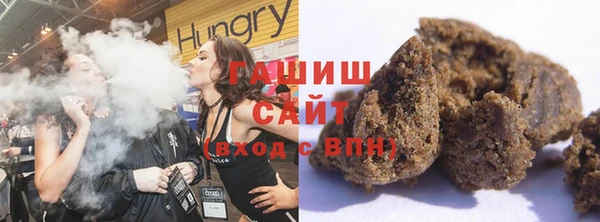 кокаин колумбия Бронницы