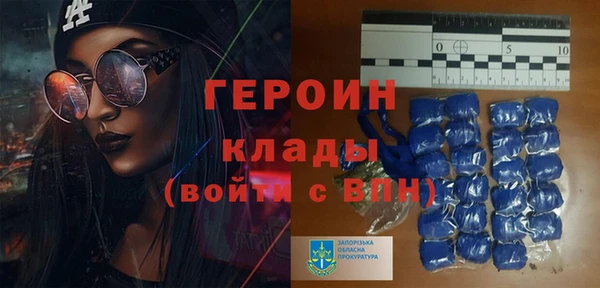 а пвп мука Мегион