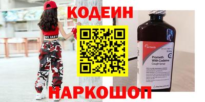 jwh Ипатово
