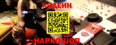 твердый Ирбит