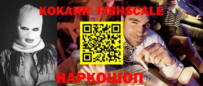 jwh Ипатово