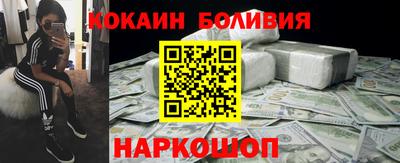 а пвп мука Изобильный