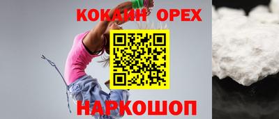 твердый Ирбит