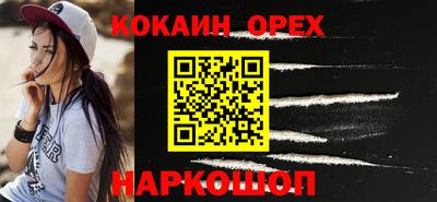 а пвп мука Изобильный