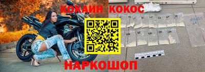 jwh Ипатово