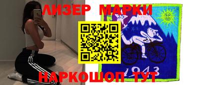 jwh Ипатово