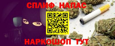 твердый Ирбит