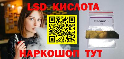 индика Азнакаево