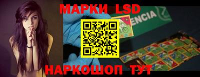 jwh Ипатово