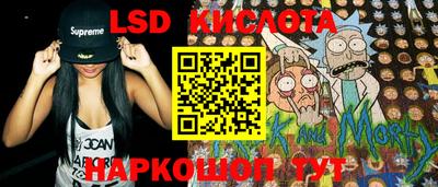 твердый Ирбит