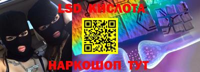 jwh Ипатово