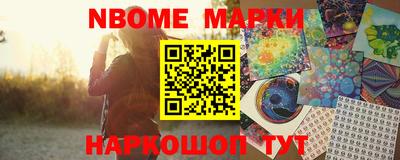 а пвп мука Изобильный
