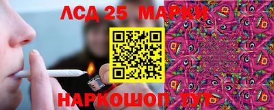 jwh Ипатово