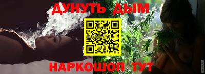 jwh Ипатово