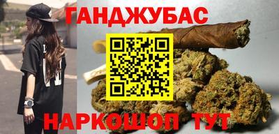 твердый Ирбит