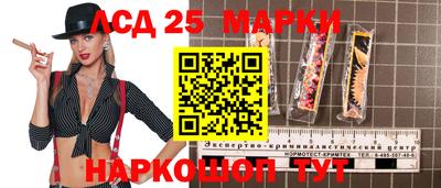 твердый Ирбит