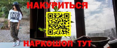 jwh Ипатово
