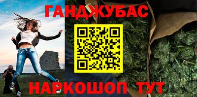 jwh Ипатово