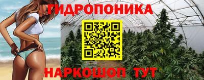 jwh Ипатово