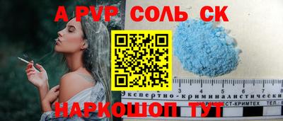 твердый Ирбит