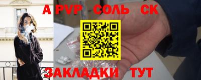 твердый Ирбит